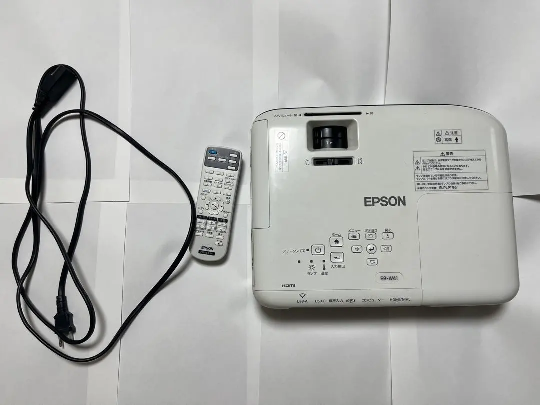 2026年最新】エプソンプロジェクターeb-w41の人気アイテム - メルカリ