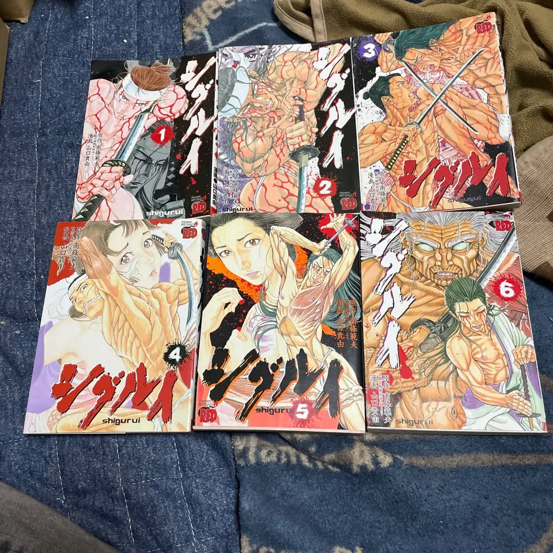 2026年最新】シグルイ 文庫の人気アイテム - メルカリ