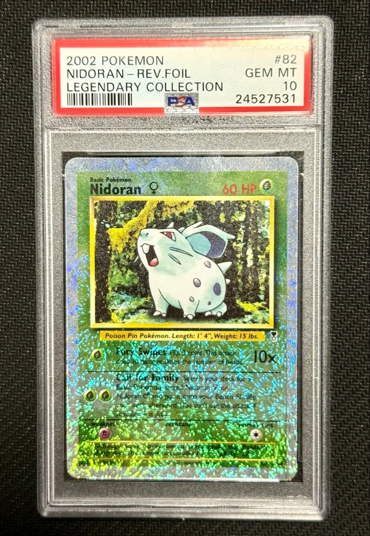 2026年最新】レジェンダリーコレクション ポケモンの人気アイテム