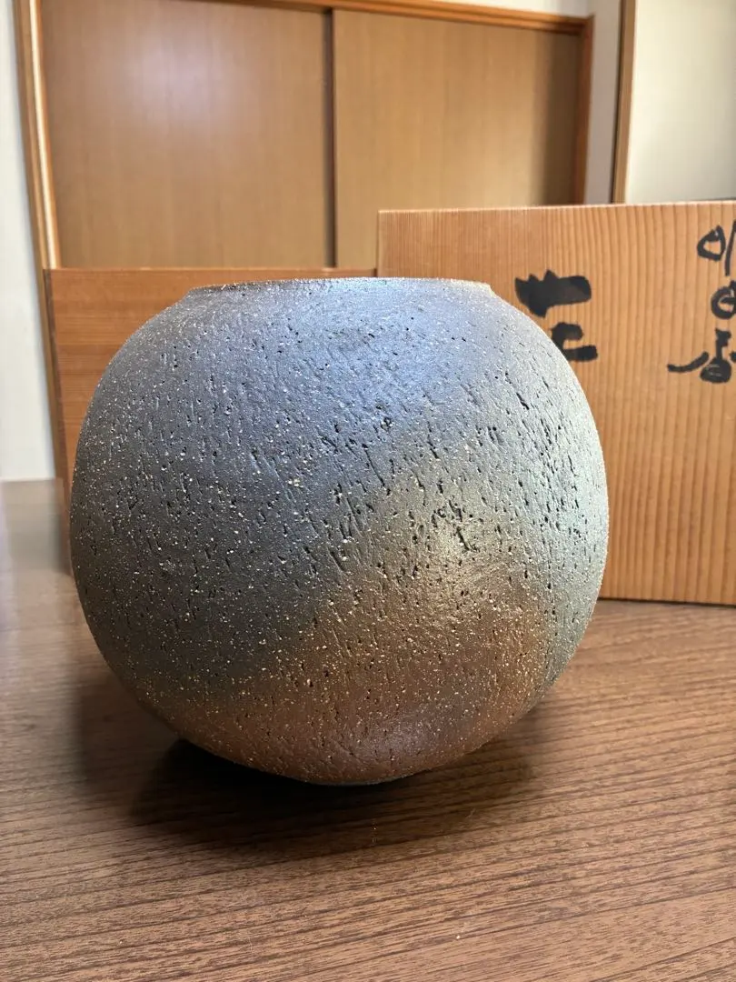 2026年最新】荒木義隆の人気アイテム - メルカリ