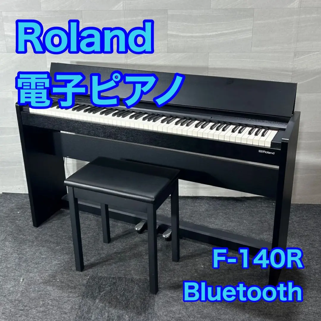 2026年最新】ローランド f 140rの人気アイテム - メルカリ
