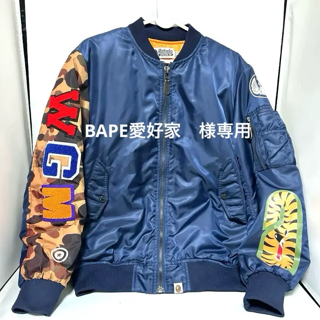 2026年最新】A BATHING APE シャーク スタジャンの人気アイテム - メルカリ
