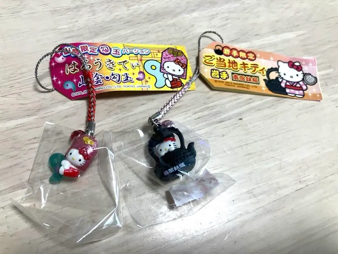 2026年最新】南部 鉄器 ハロー キティの人気アイテム - メルカリ