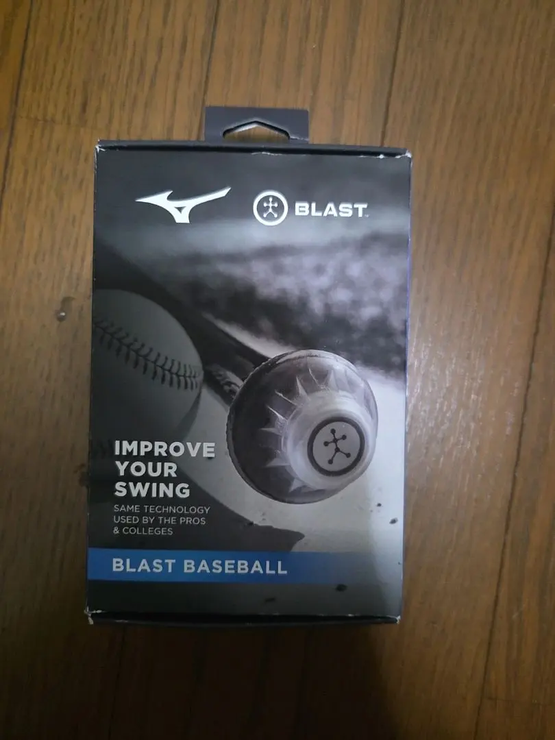2026年最新】Blast baseball ミズノの人気アイテム - メルカリ