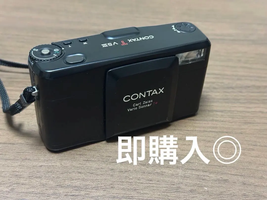2026年最新】Contax TVS IIの人気アイテム - メルカリ