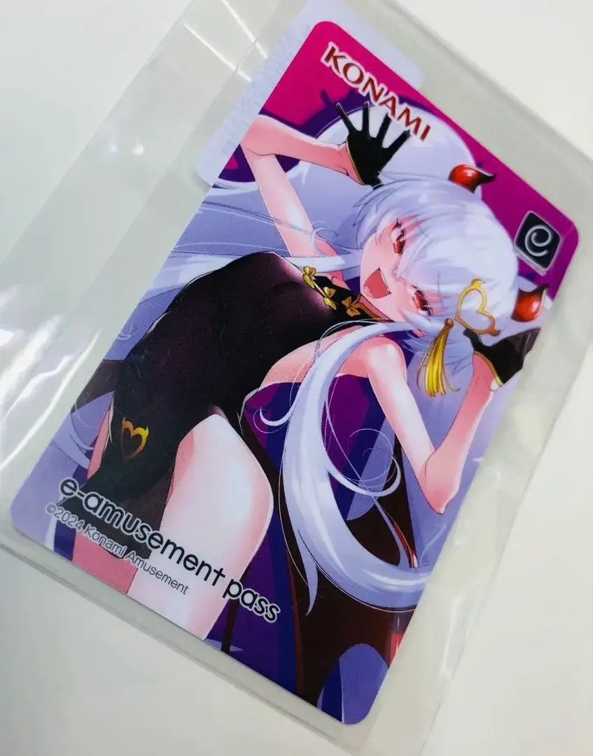 2026年最新】e-amusement PASS グリムアロエの人気アイテム - メルカリ