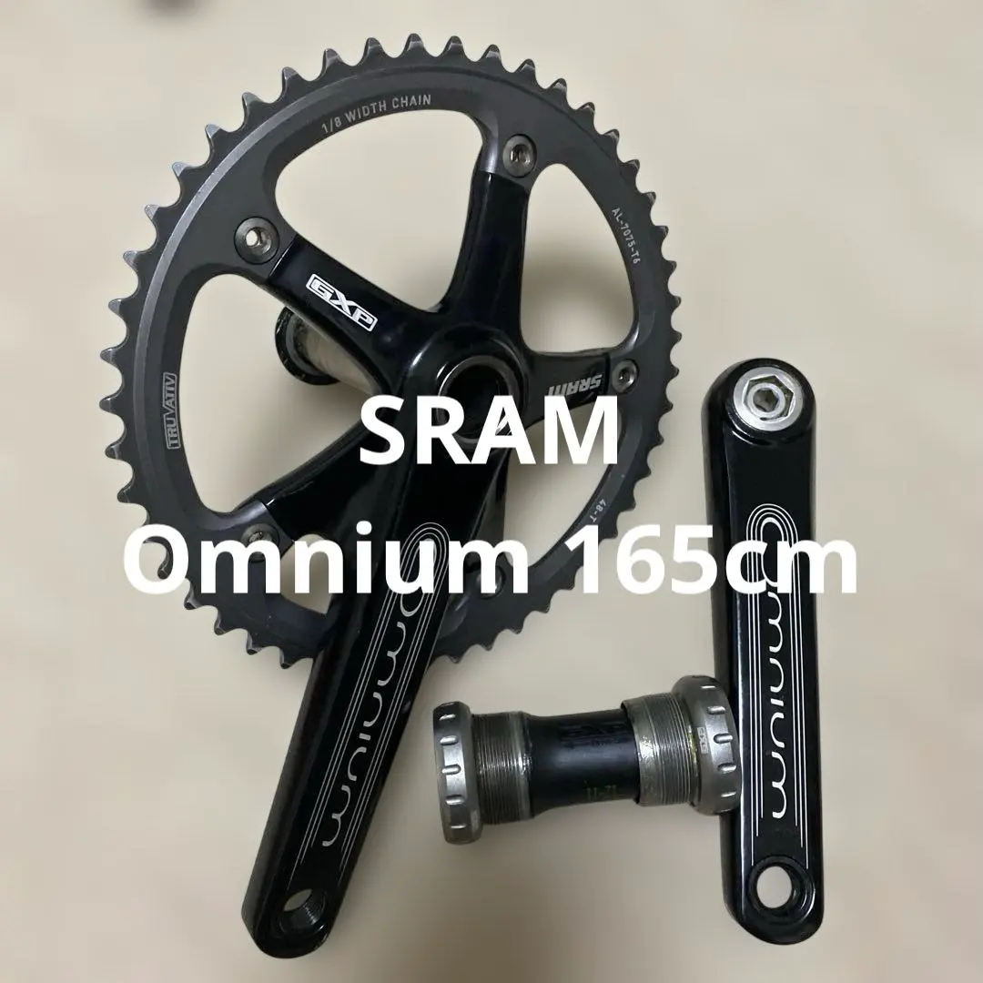 2026年最新】sram omniumの人気アイテム - メルカリ