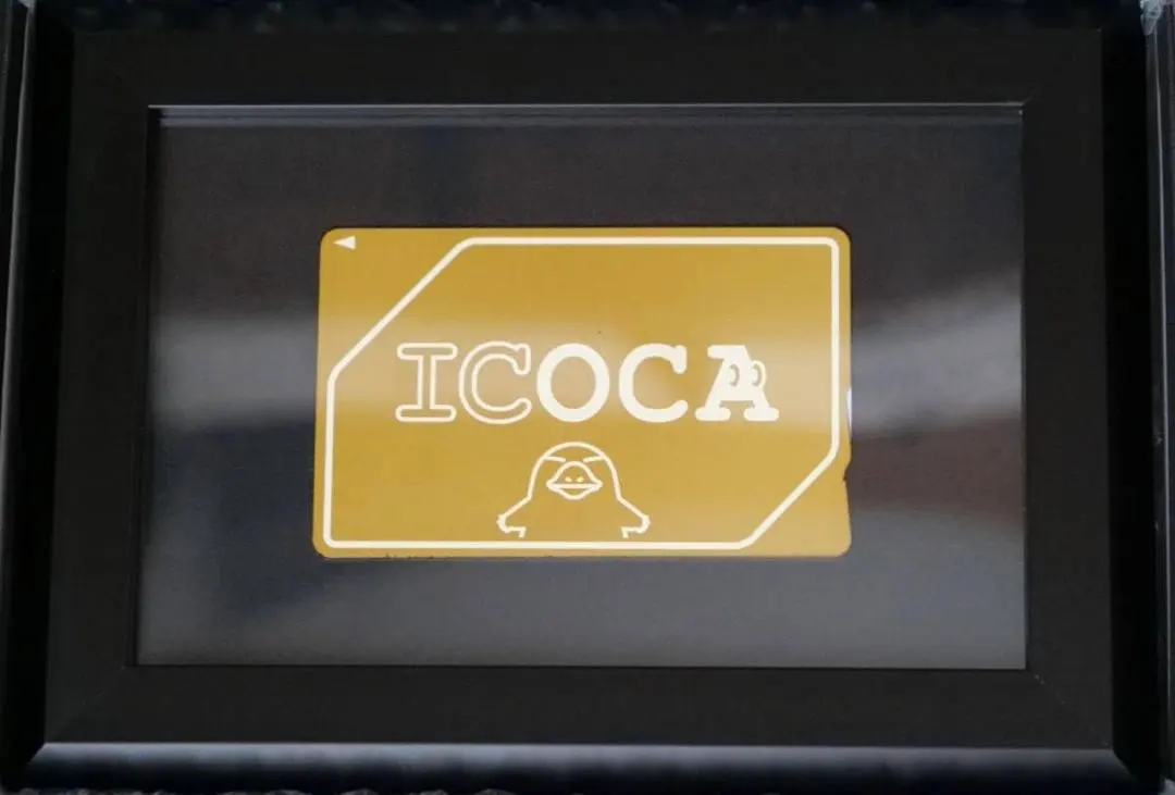 2026年最新】黄金のicoca 鉄道の人気アイテム - メルカリ