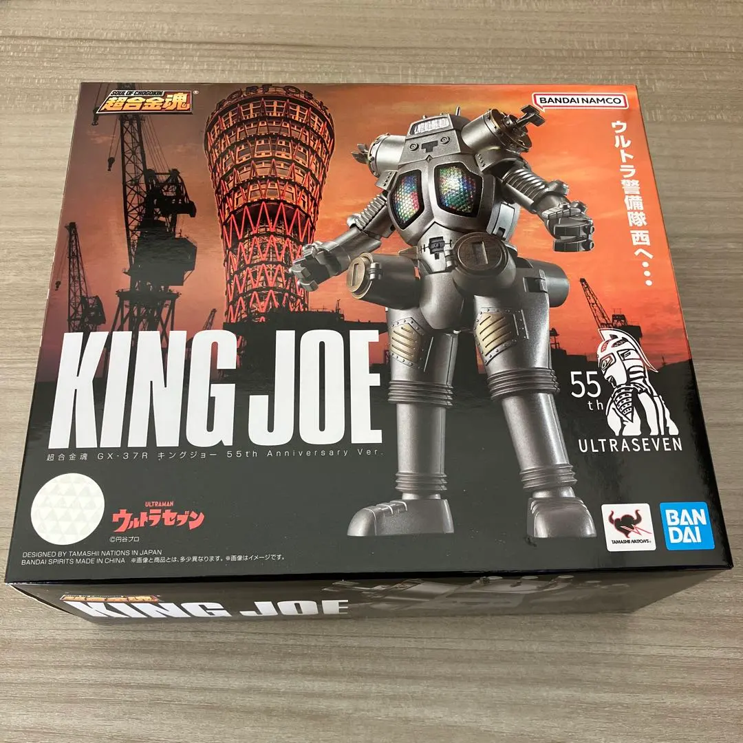2026年最新】超合金魂 GX-37 キングジョーの人気アイテム - メルカリ