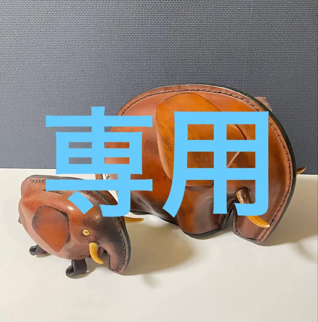 2026年最新】鴻池製作所 貯金箱の人気アイテム - メルカリ