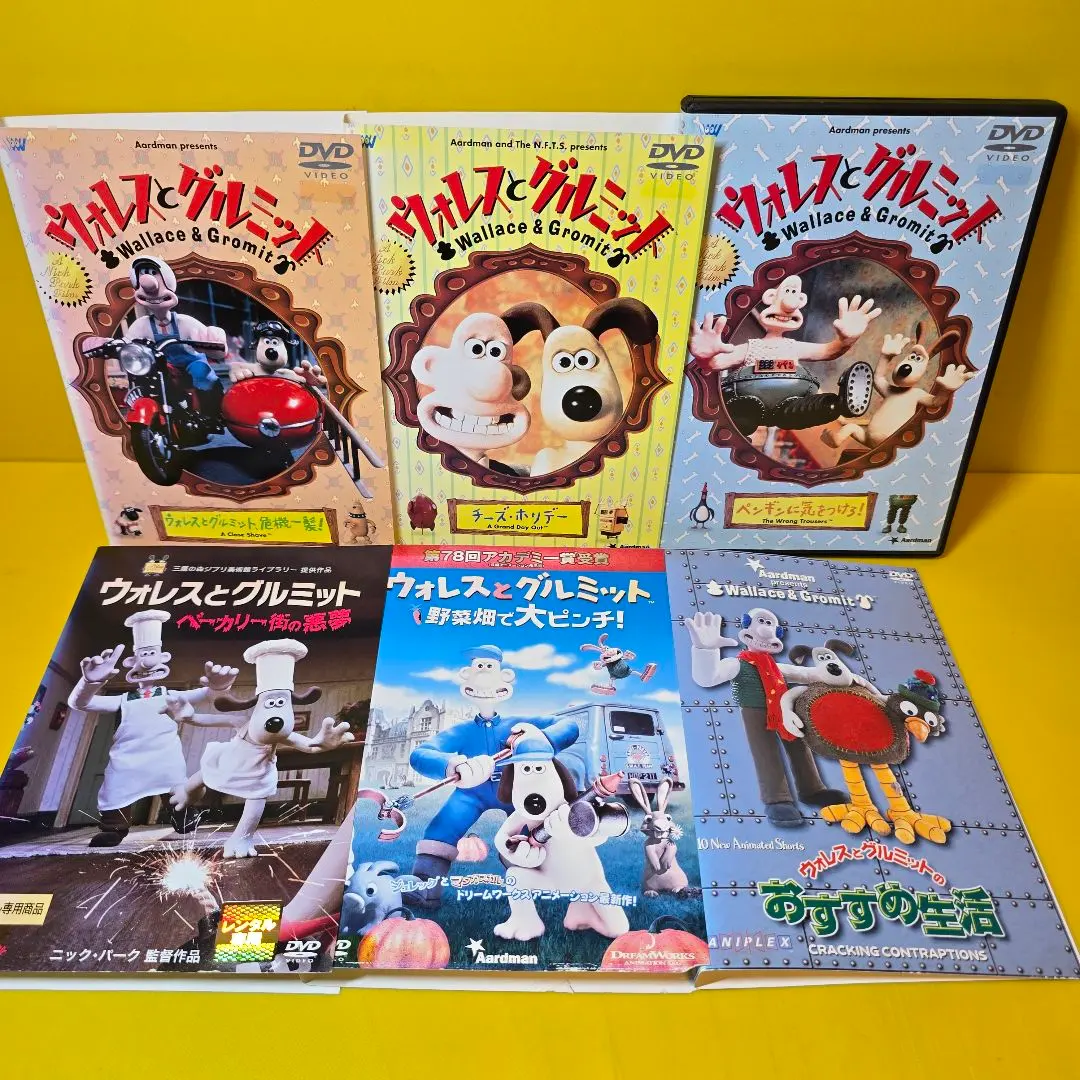 2026年最新】ウォレスとグルミット dvd boxの人気アイテム - メルカリ