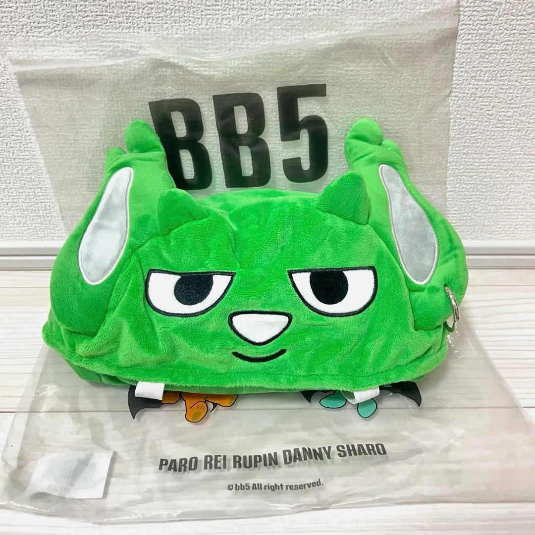 2026年最新】コムドット bb5 ティッシュケースの人気アイテム - メルカリ