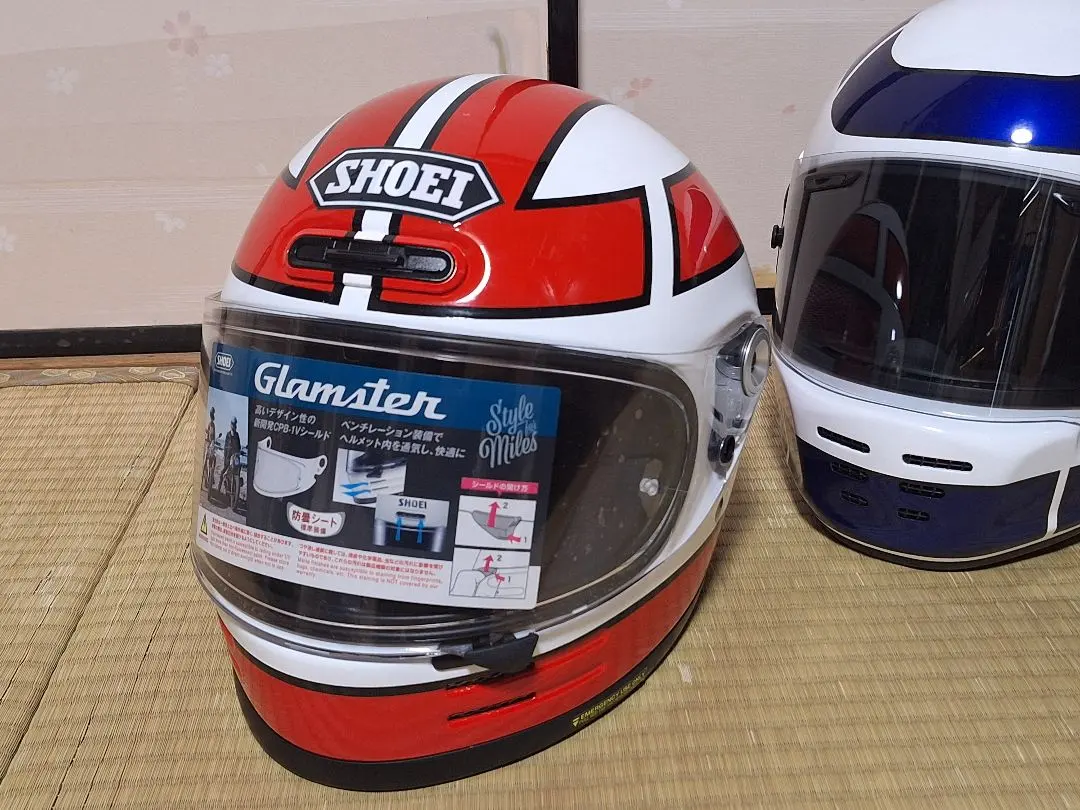 2026年最新】バリバリ伝説 ヘルメットの人気アイテム - メルカリ