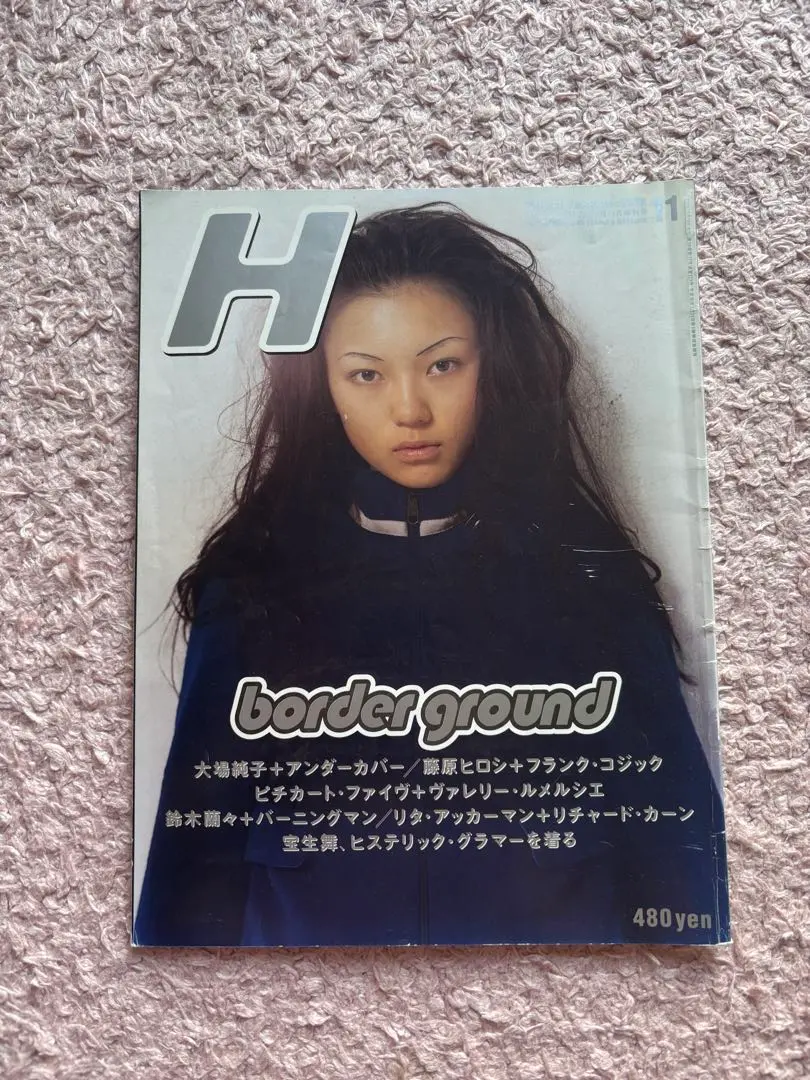 2026年最新】undercover 写真集の人気アイテム - メルカリ