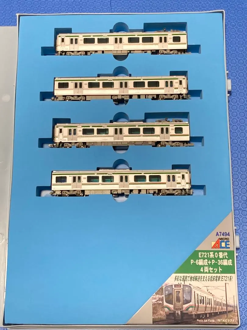 2026年最新】東急車輛の人気アイテム - メルカリ