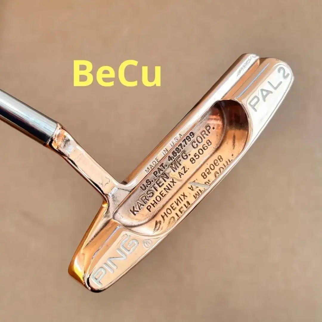 2026年最新】Ping pal 6の人気アイテム - メルカリ