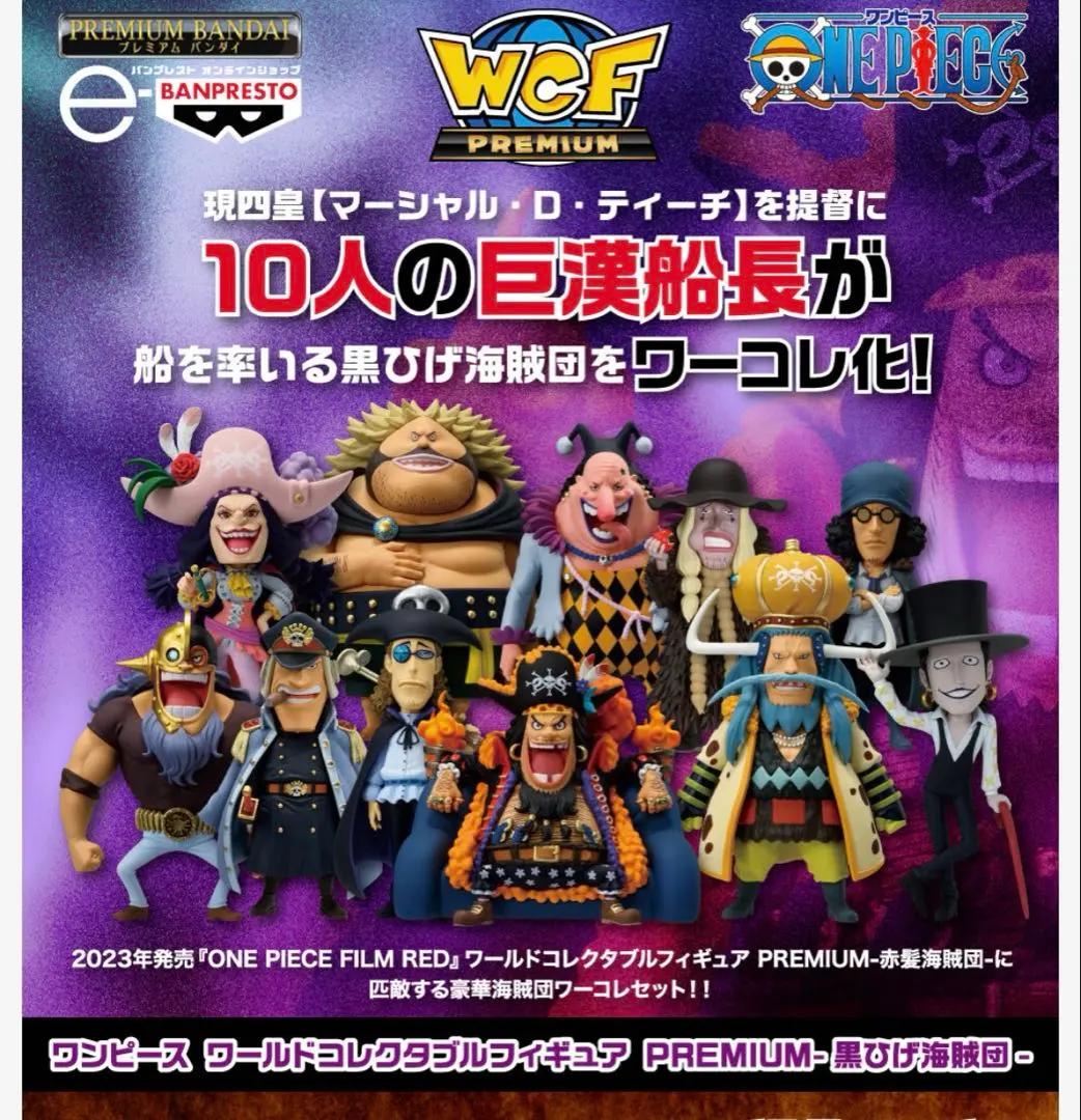 m80050673281_1.jpg?1769952469