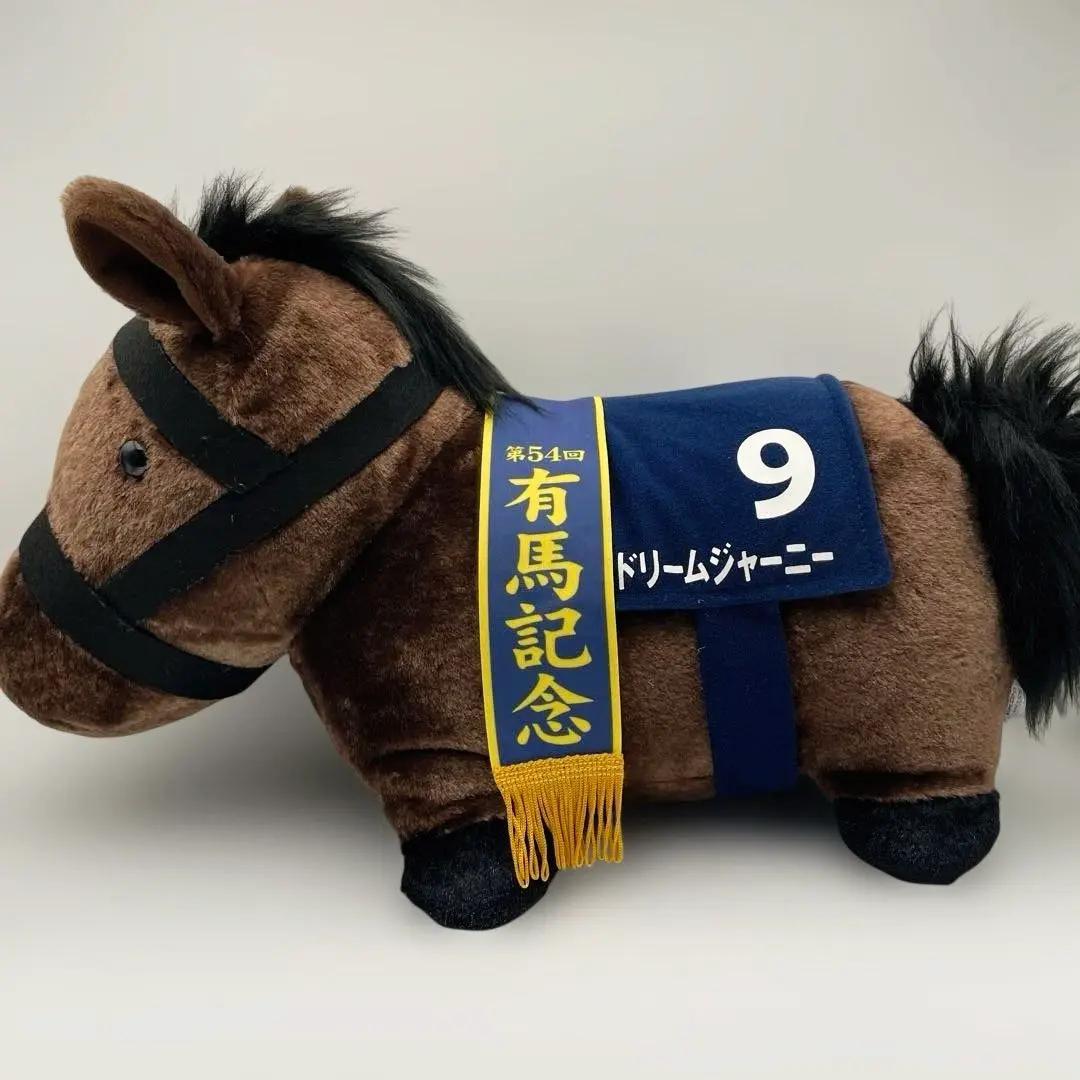 2026年最新】サラブレッドコレクションbig ドリームジャーニーの人気