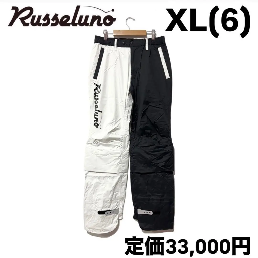 2026年最新】Russeluno レインウェアの人気アイテム - メルカリ