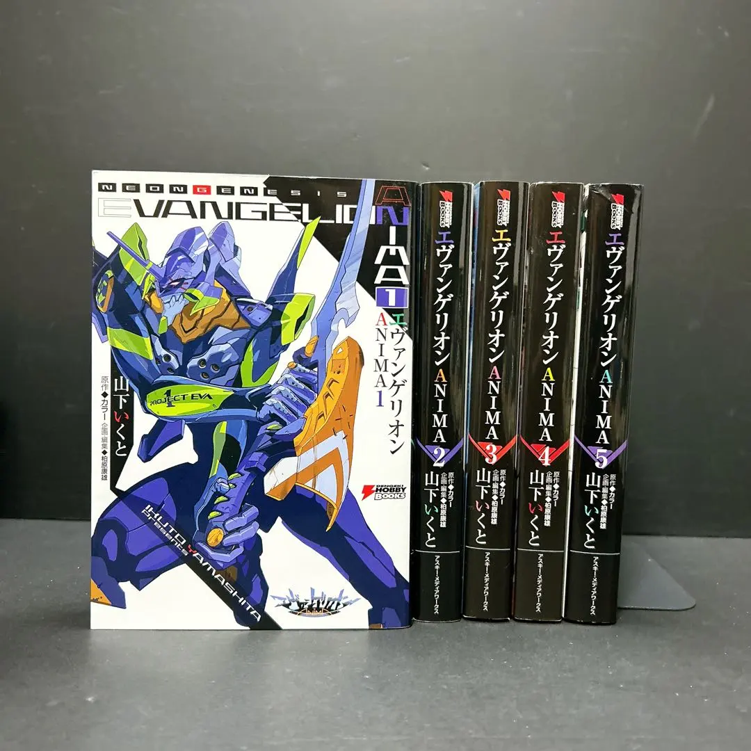 2026年最新】エヴァンゲリオン anima 全巻の人気アイテム - メルカリ