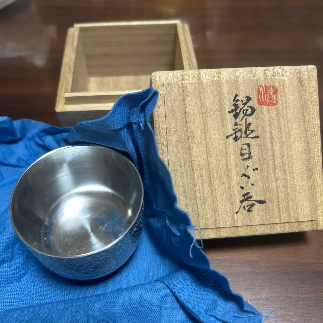 2026年最新】清課堂の人気アイテム - メルカリ