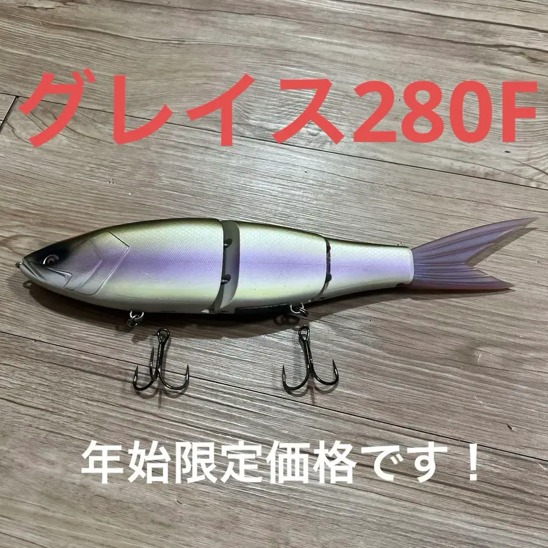 2026年最新】ガラパゴス グレイス280の人気アイテム - メルカリ