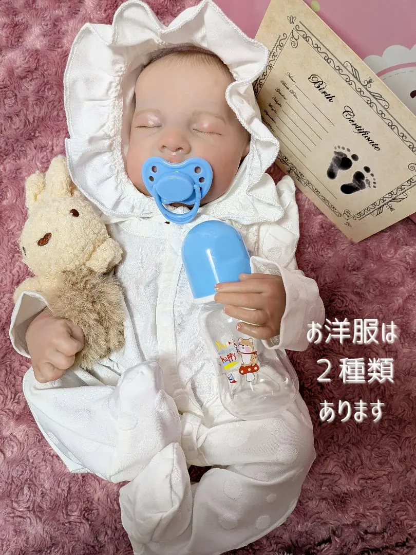 2026年最新】リボーンドール 男の子の人気アイテム - メルカリ