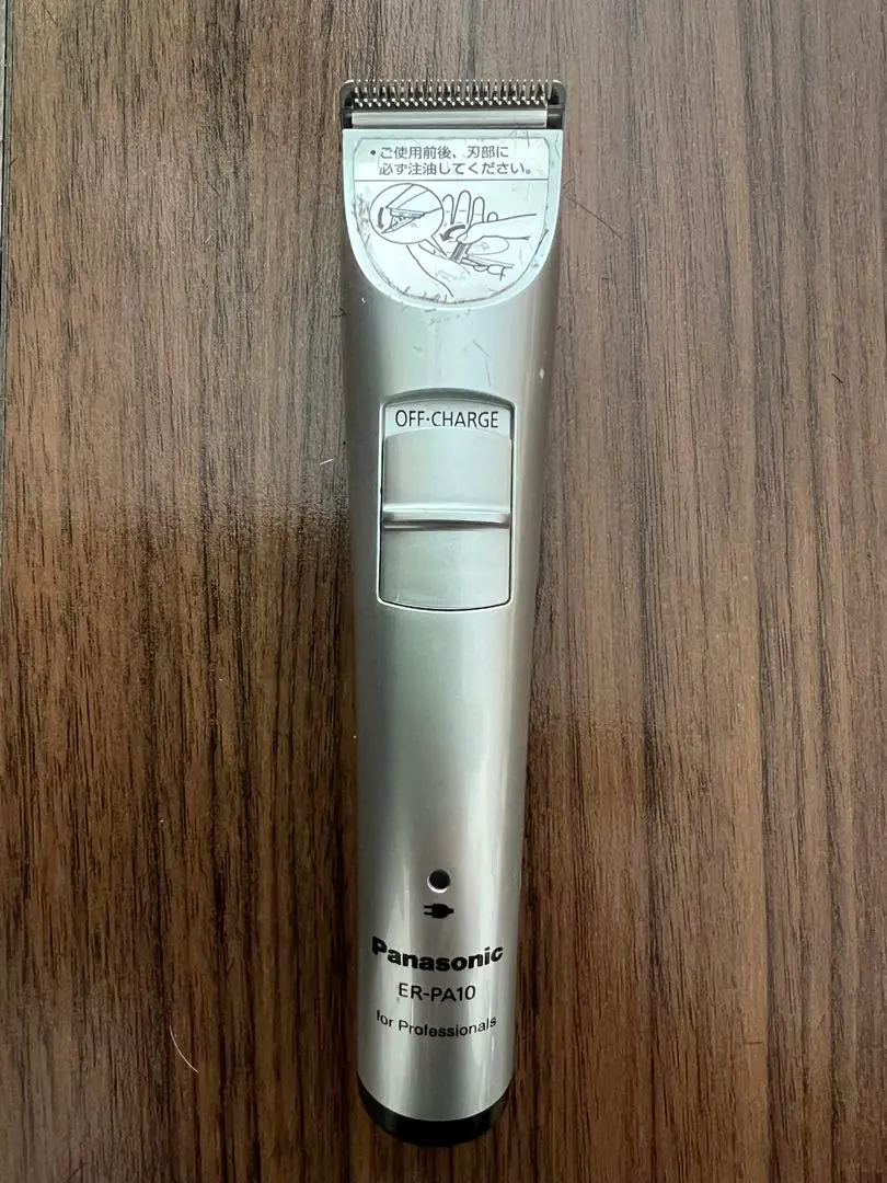 2026年最新】Panasonic パナソニック ER-PA10-S プロトリマーの人気