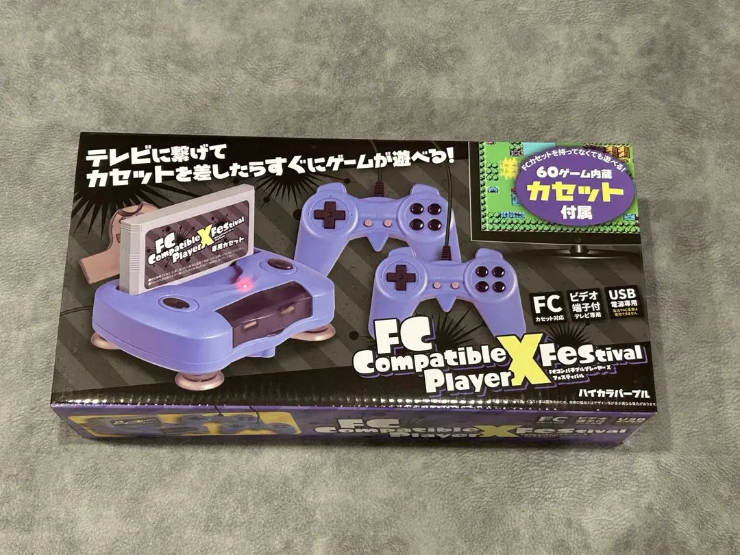 2026年最新】FCコンパチブルプレーヤーの人気アイテム - メルカリ