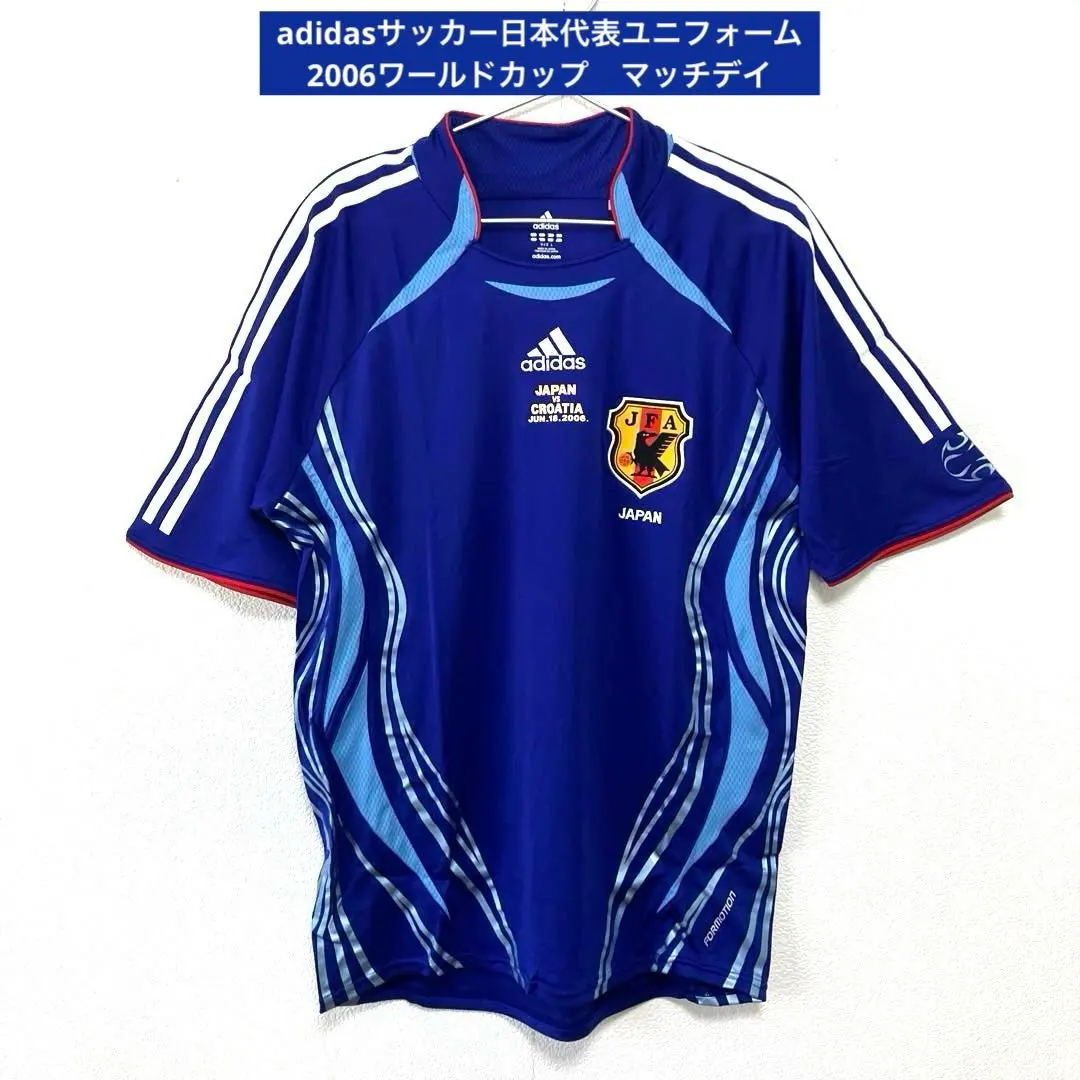 2026年最新】川口能活 ユニフォームの人気アイテム - メルカリ