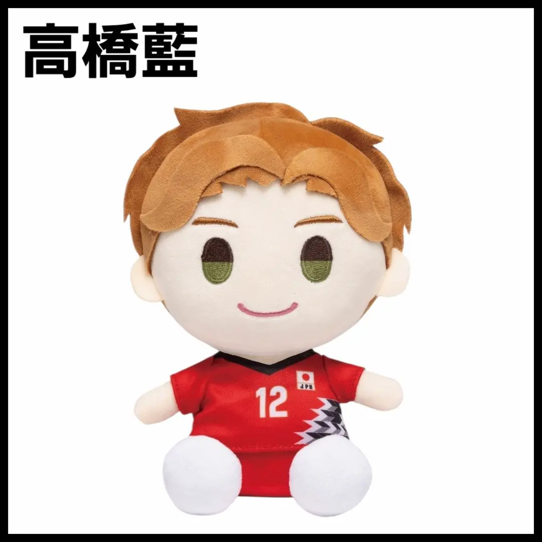 2026年最新】高橋藍 ぬいぐるみの人気アイテム - メルカリ