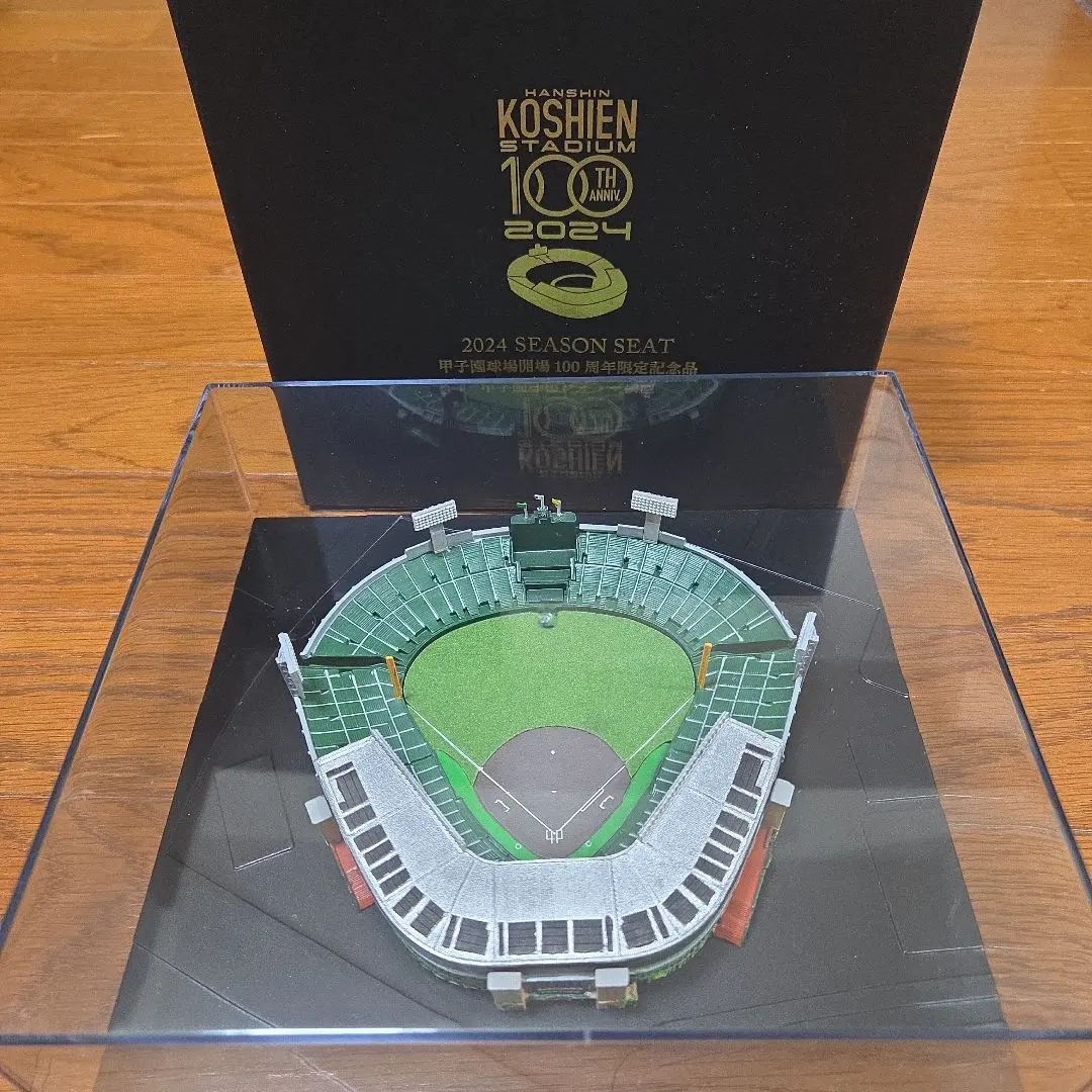 m81667807972_1.jpg?1765289696