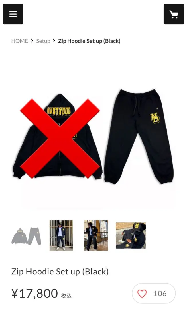 2026年最新】nasty dog セットアップの人気アイテム - メルカリ