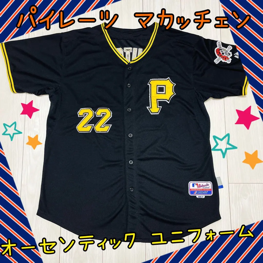 2026年最新】アンドリューマカッチェンの人気アイテム - メルカリ