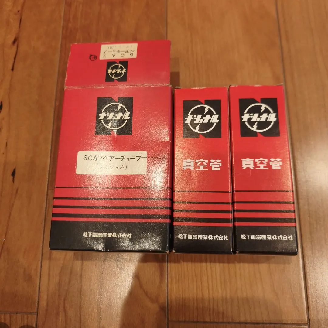 2026年最新】6ca7 真空管の人気アイテム - メルカリ