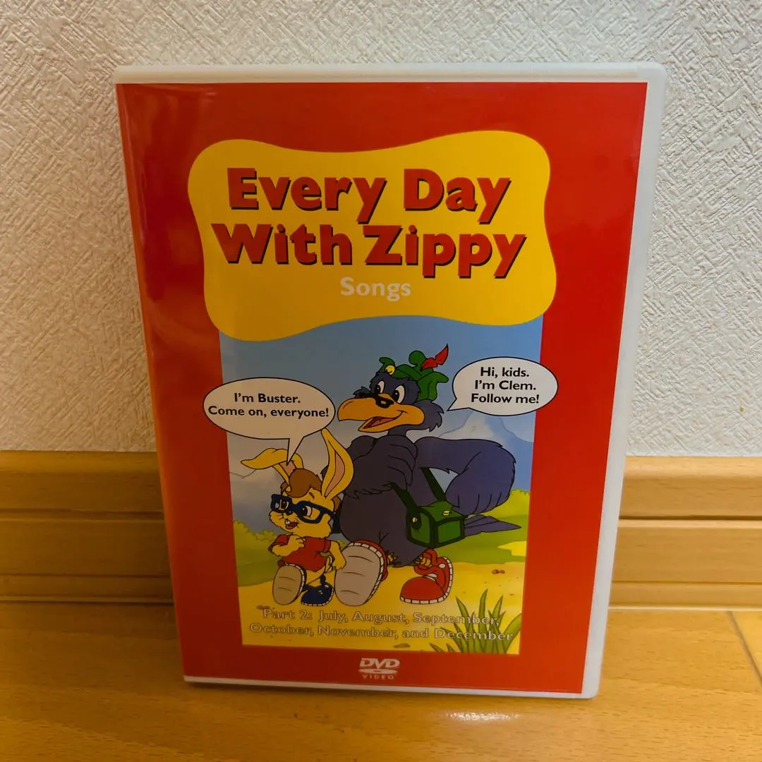 2026年最新】every day with zippyの人気アイテム - メルカリ