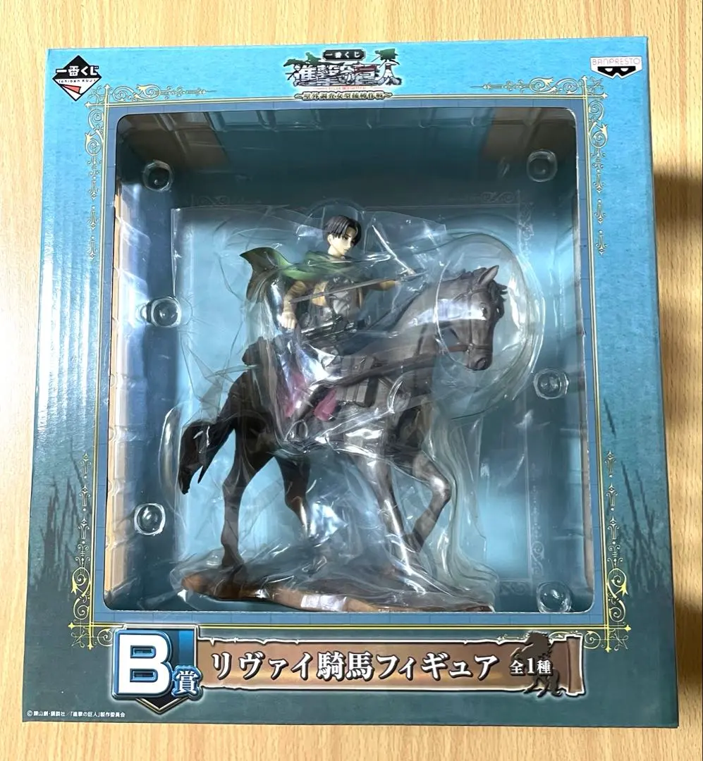 2026年最新】リヴァイ 騎馬フィギュア B賞の人気アイテム - メルカリ