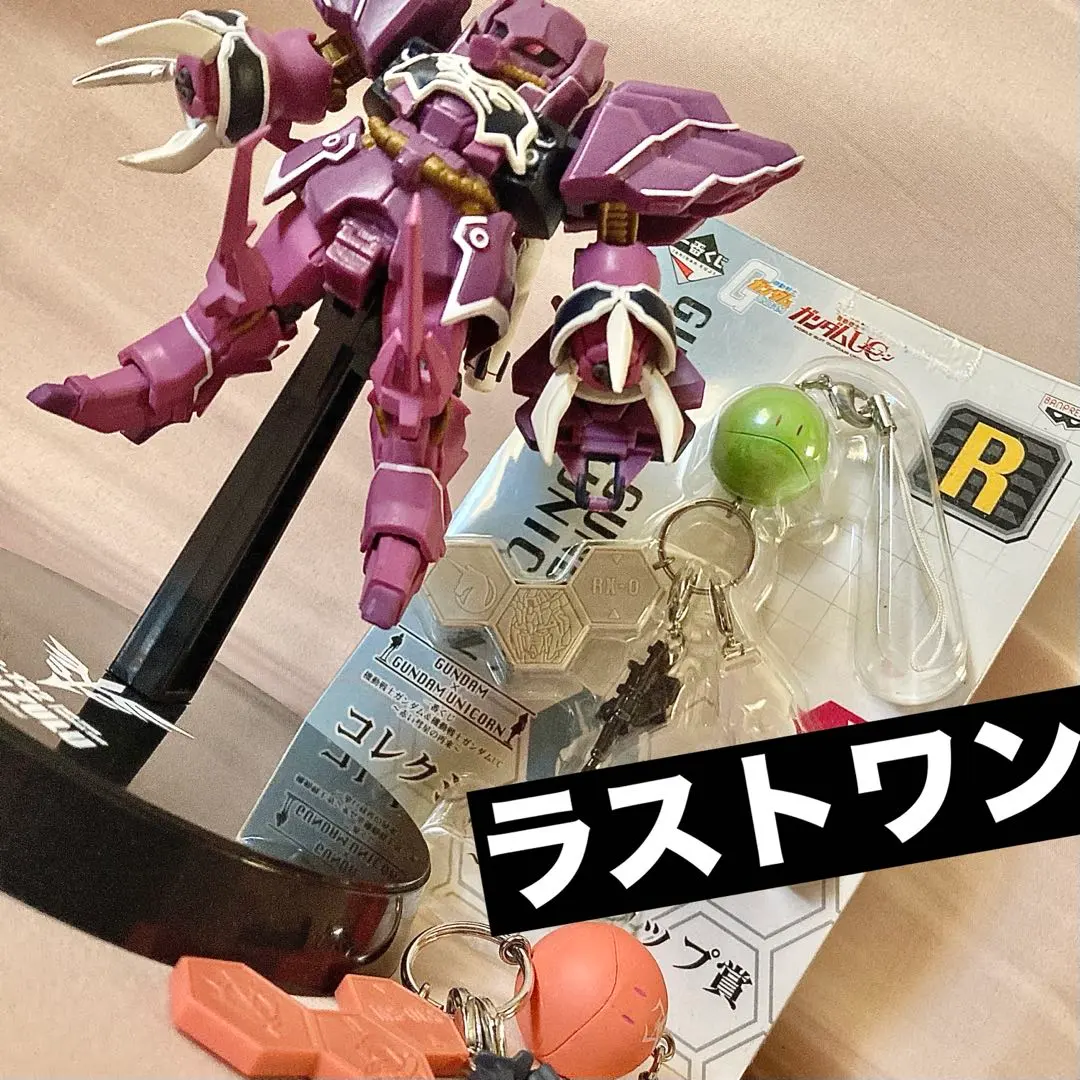 2026年最新】ガンダム ユニコーン ストラップの人気アイテム - メルカリ