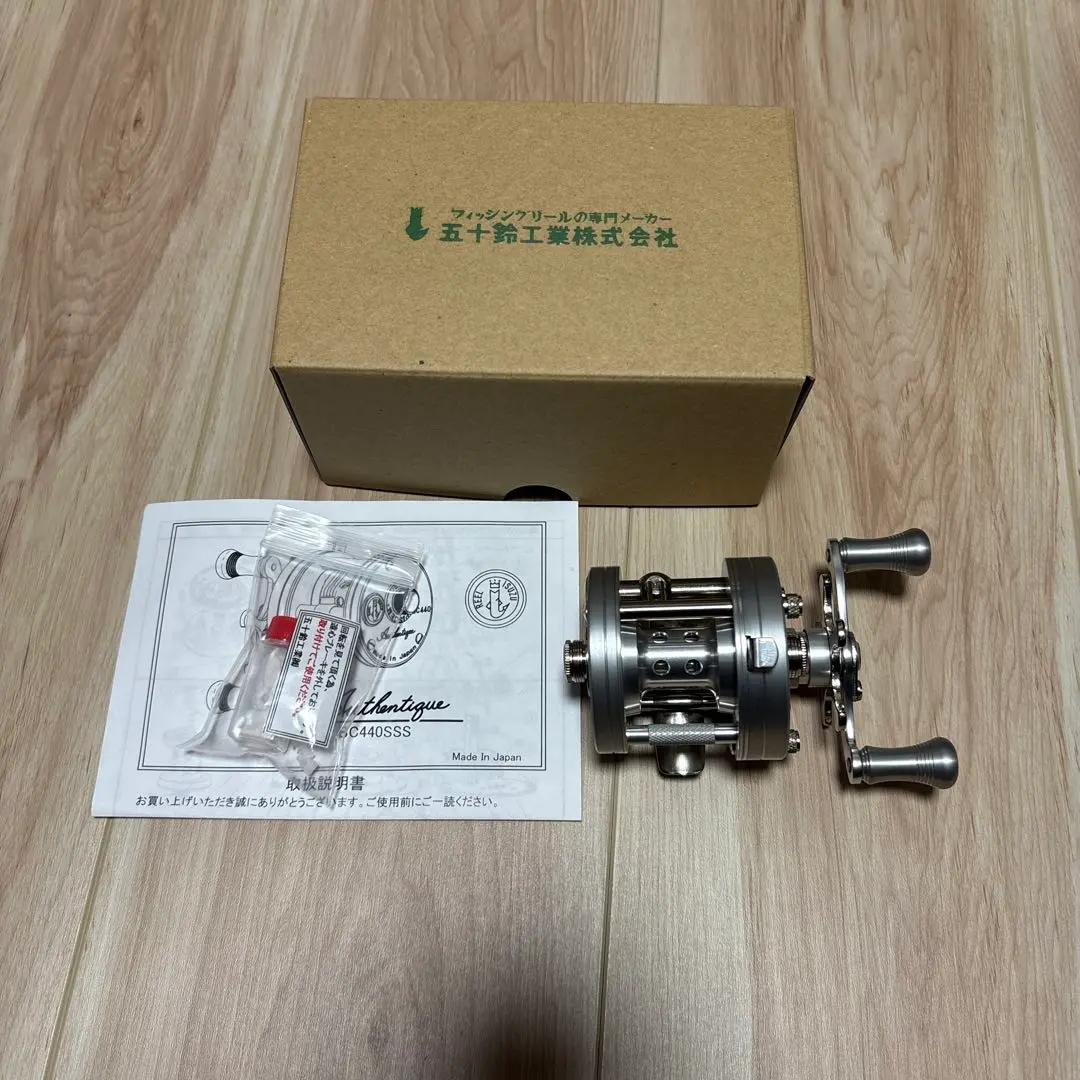 2026年最新】五十鈴工業 ベイトリールの人気アイテム - メルカリ