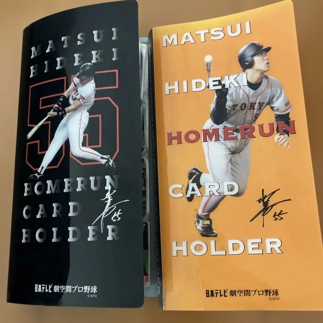 2026年最新】松井秀喜 ホームランカード 1号の人気アイテム - メルカリ