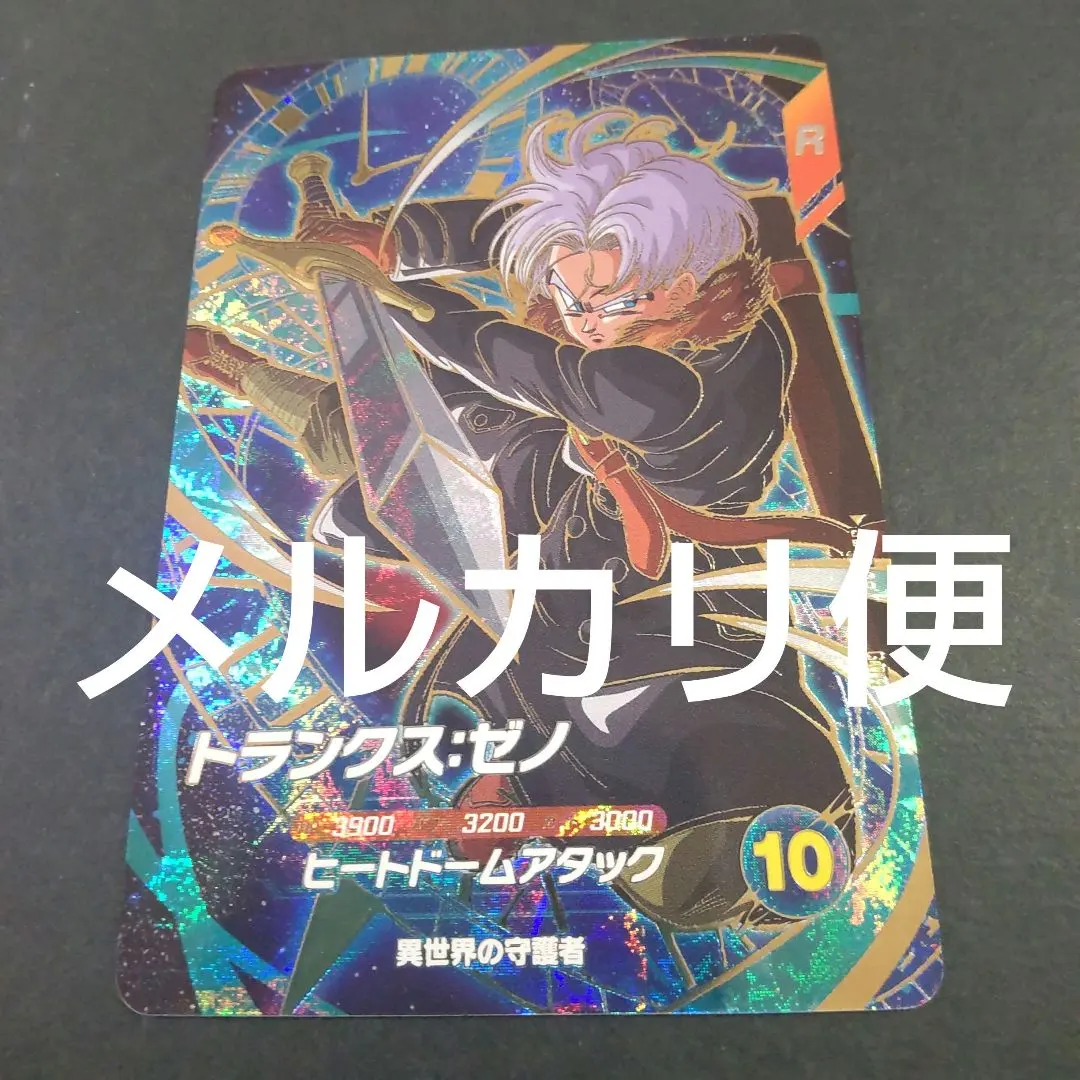 2026年最新】ドラゴンボールノースリーブの人気アイテム - メルカリ