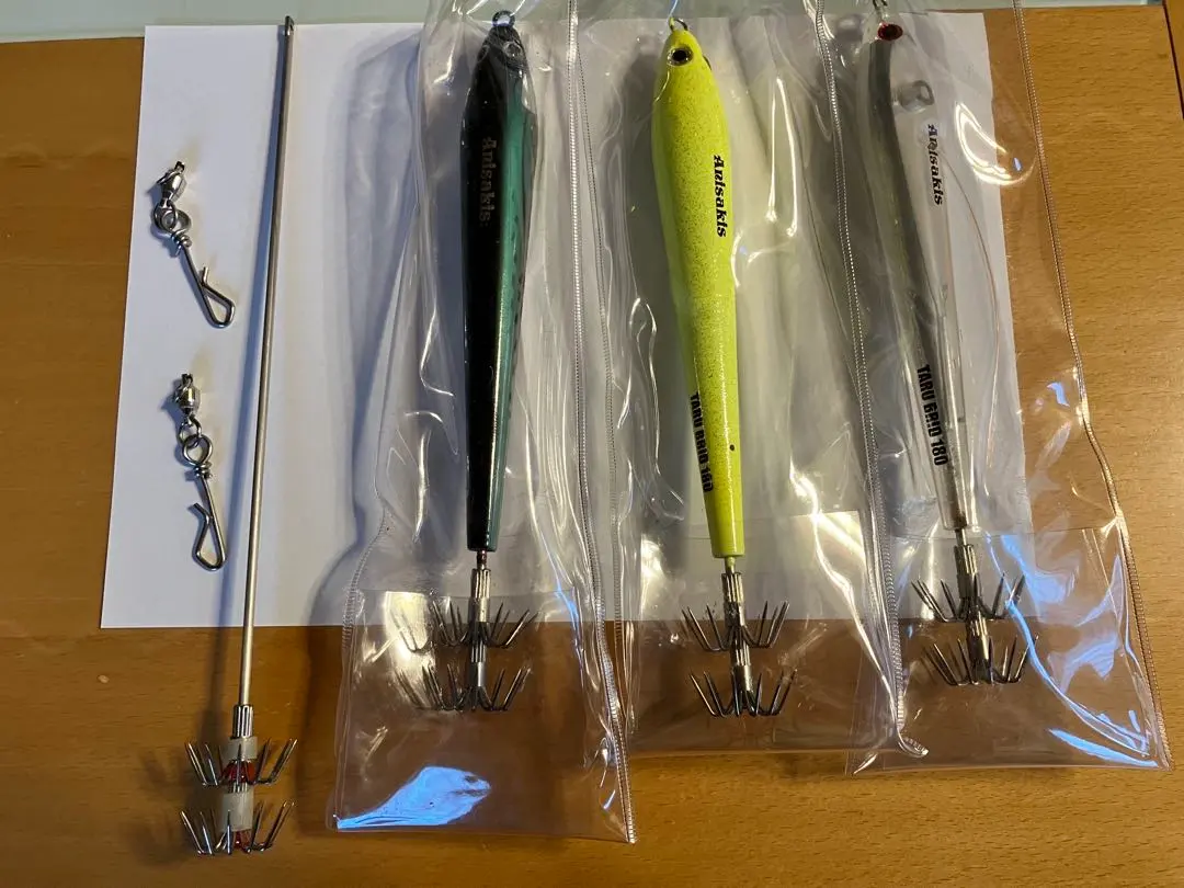 2026年最新】タルブリッドの人気アイテム - メルカリ