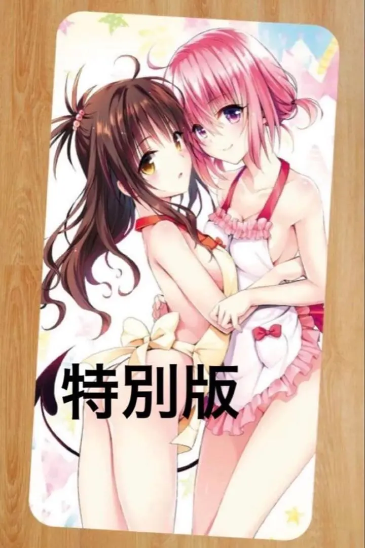 2026年最新】黒咲芽亜 プレイマットの人気アイテム - メルカリ