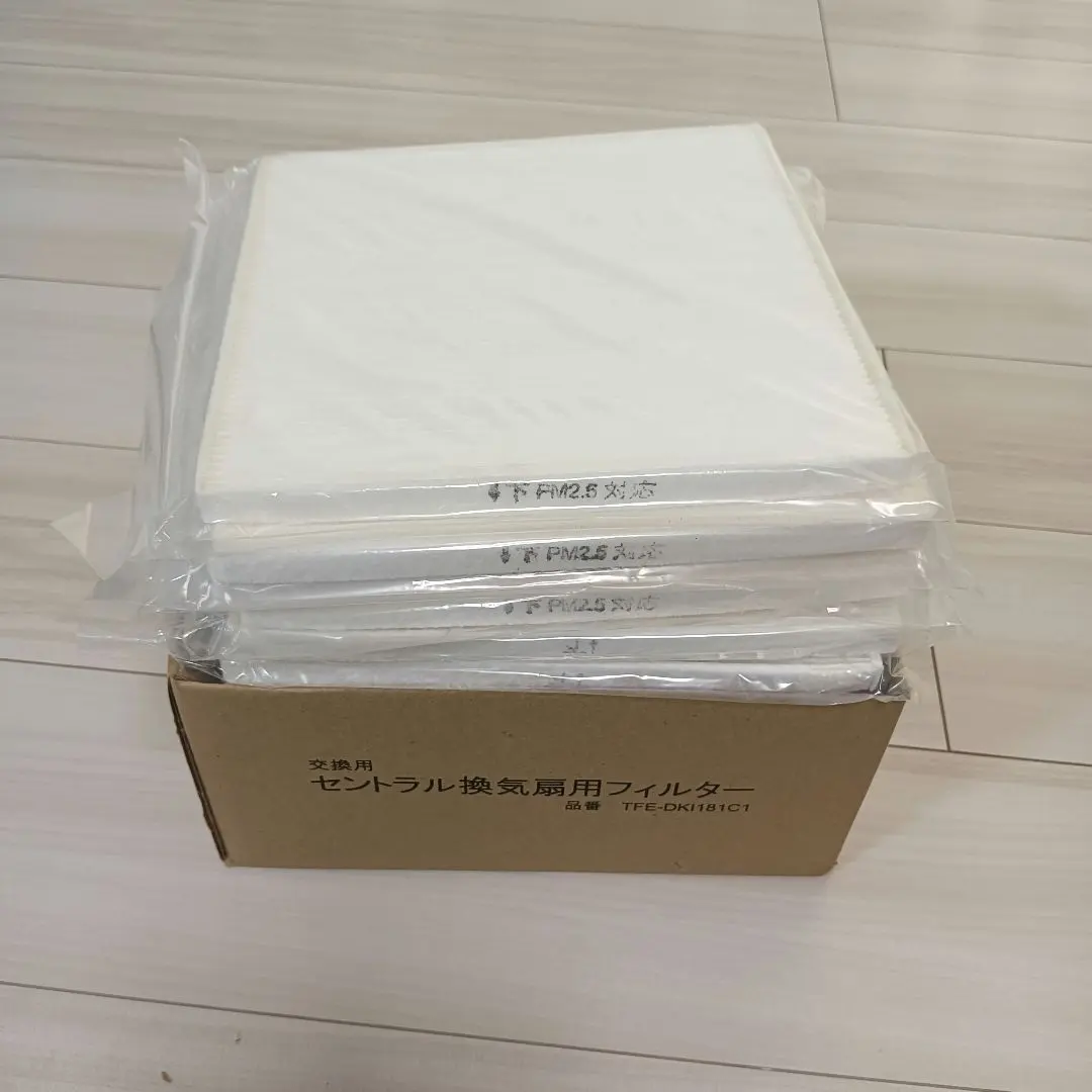 2026年最新】一条工務 フィルターの人気アイテム - メルカリ