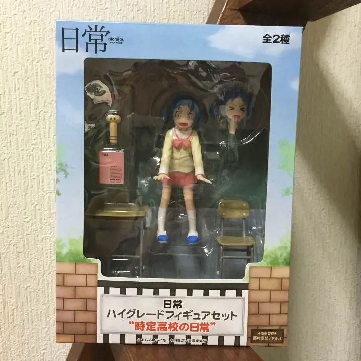 2026年最新】日常 ハイグレードフィギュアの人気アイテム - メルカリ