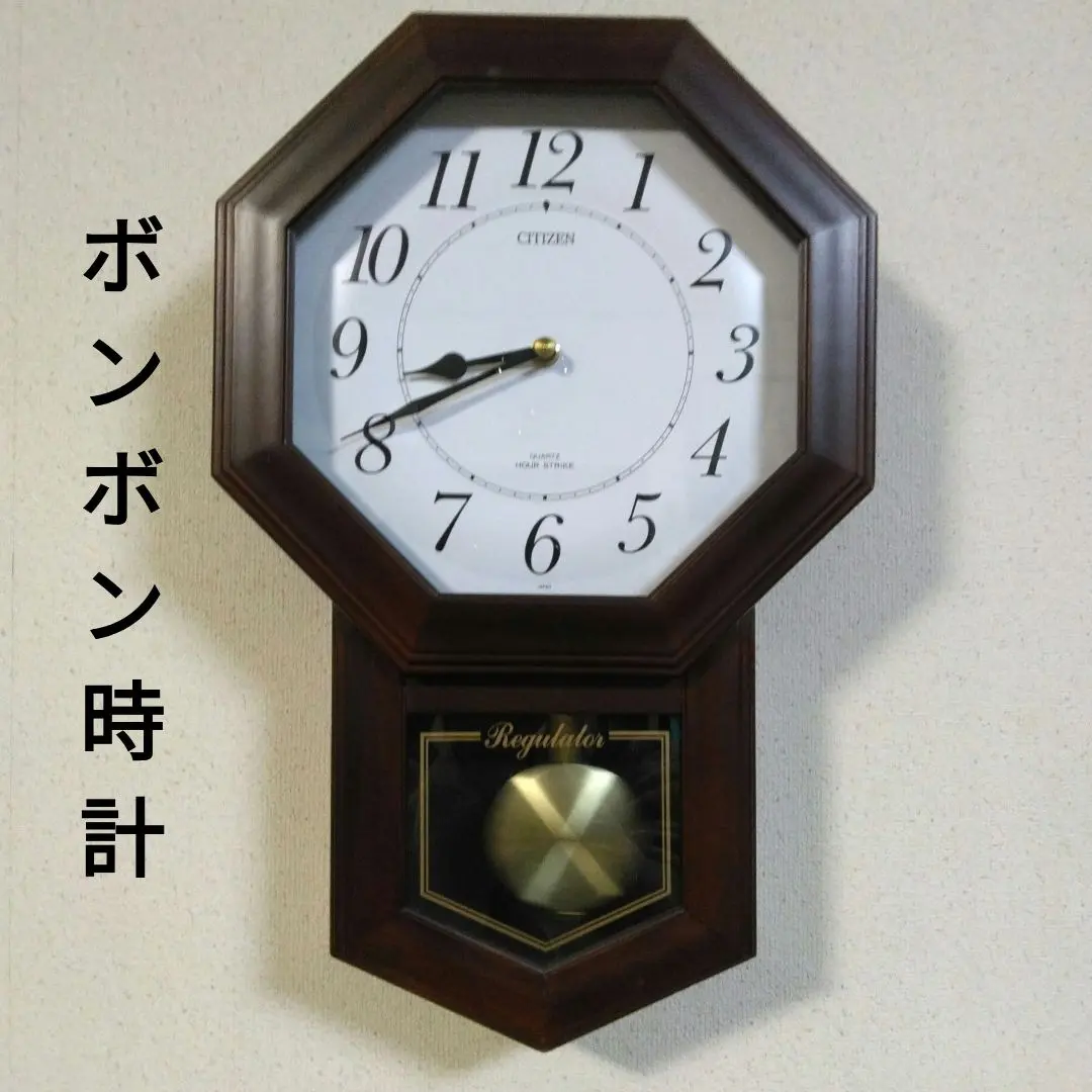 2026年最新】Regulator 時計の人気アイテム - メルカリ