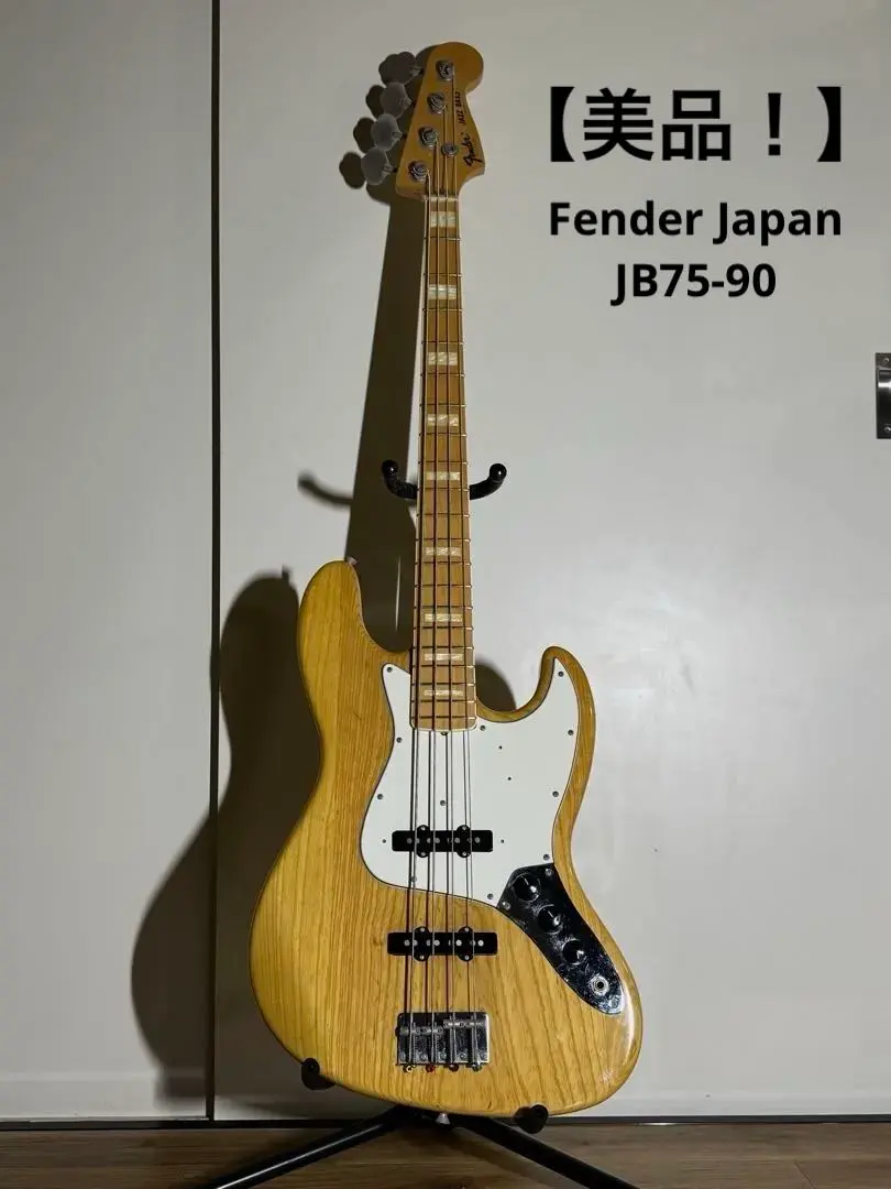 2026年最新】fender japan jb75の人気アイテム - メルカリ