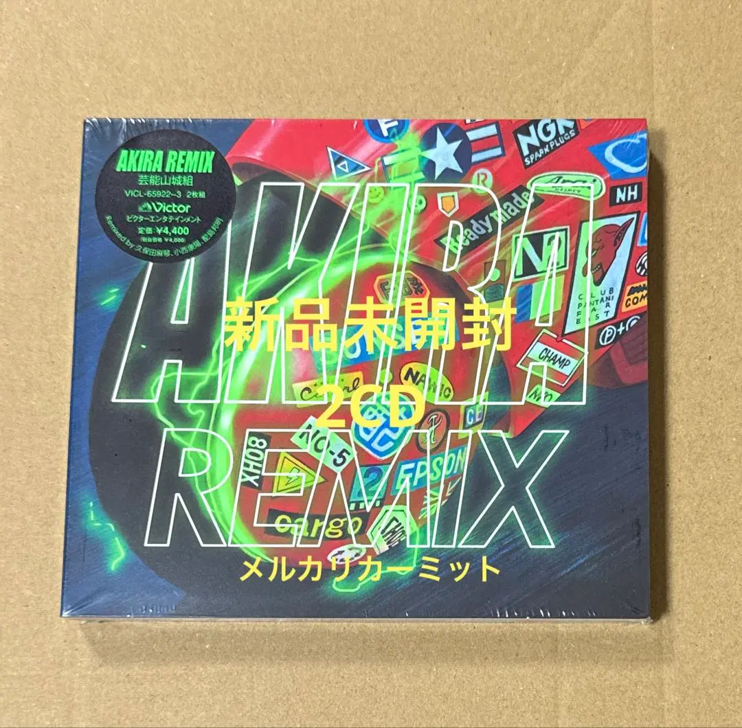 2026年最新】Symphonic Suite AKIRAの人気アイテム - メルカリ