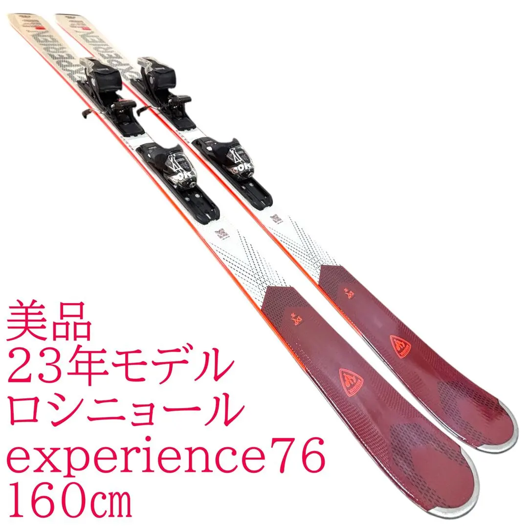 2026年最新】ROSSIGNOL EXPERIENCE 76の人気アイテム - メルカリ