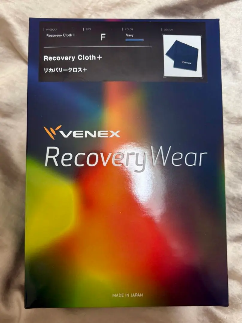 タイムセール⭐︎VENEX Recovery Cloth+ サイズF ブラック｜VENEX